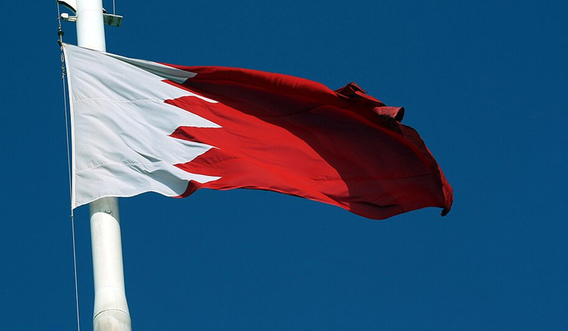 Bahrain Intercepts Iranian Attacks
